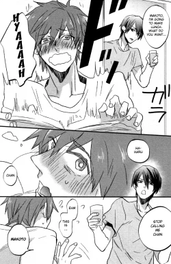 Page 5 of Tsumi to Batsu