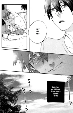 Page 7 of Tsumi to Batsu