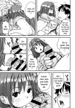 Page 21 of Namaiki Shojo | Impudent Girls