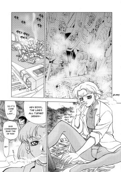 Page 4 of Mantou .25