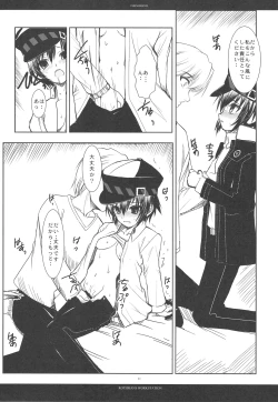 Page 10 of PHENOMENO