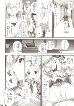 Page 18 of Oozora Otenki Donna Kana