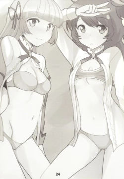 Page 26 of Oozora Otenki Donna Kana