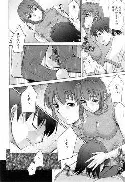 Page 128 of Koabita 02