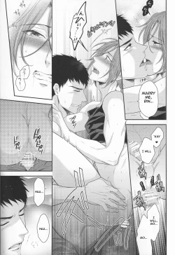 Page 15 of TANETUKE SR | MATING SR