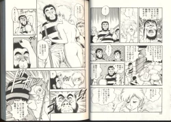 Page 29 of Dorei Senshi Maya / Slave Warrior Maya Vol.3