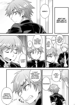 Page 14 of Fujun Kankei 02