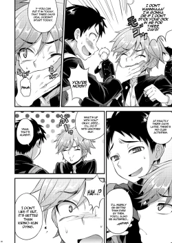 Page 7 of Fujun Kankei 02