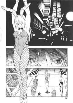 Page 54 of Superoid Ai Vol.1