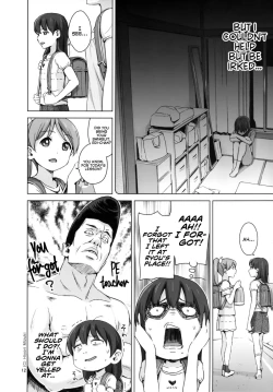 Page 13 of Suku-Mizu Syndrome 3