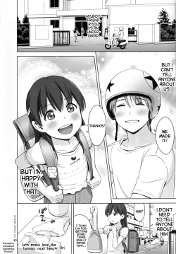 Page 40 of Suku-Mizu Syndrome 3