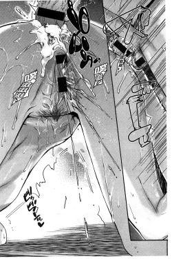 Page 112 of Hatsukoi Elektra