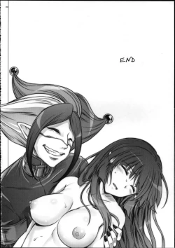 Page 105 of 1004P+ Cyclone no Soushuuhen