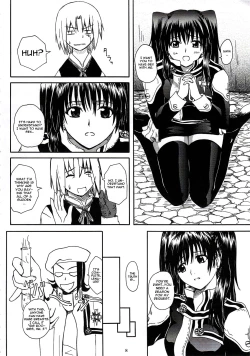 Page 7 of 2STROKE DS