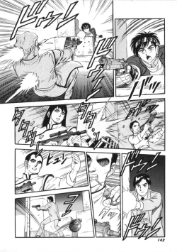 Page 144 of Superoid Ai Vol.2