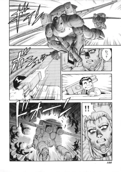 Page 166 of Superoid Ai Vol.2