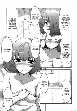 Page 4 of Kaede-san to Ofuro | Bath Time With Kaede
