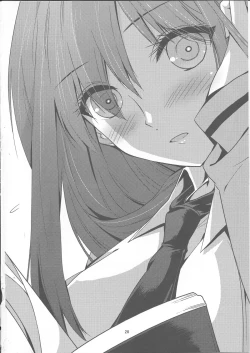 Page 28 of Ore no Joshu to, Ore no Yome.