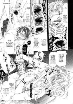 Page 34 of Moshimo Ojisan's sponsor is an onahole maker for a certain time