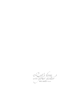 Page 65 of Oneesan to Aishiacchaou! | Making Love with an Older Woman Ch.1-5