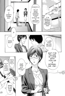 Page 92 of Oneesan to Aishiacchaou! | Making Love with an Older Woman Ch.1-5