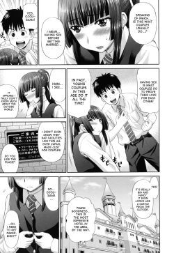 Page 34 of Futarikiri no Houkago Ch. 1-3