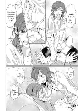 Page 11 of Netsu Shisen | Passionate Gaze