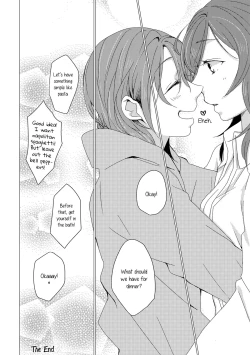 Page 21 of Netsu Shisen | Passionate Gaze