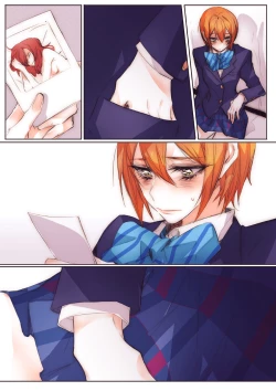 Page 11 of NekoLike Girlfriend