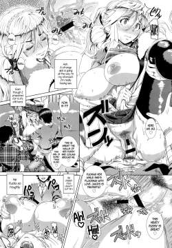 Page 20 of One Time Gal Zenpen