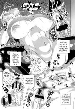 Page 25 of One Time Gal Zenpen