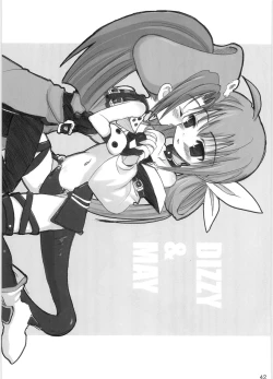 Page 41 of Noble Liquid