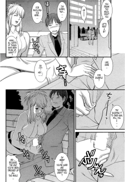 Page 137 of Haken no Muuko17