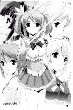 Page 11 of Bishoujo Mahou Senshi Pure Mates