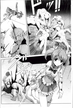 Page 143 of Bishoujo Mahou Senshi Pure Mates