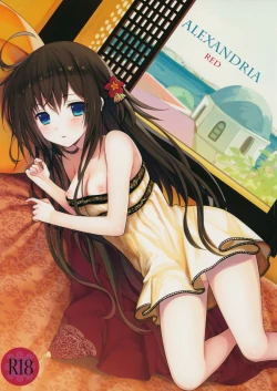 Page 2 of ALEXANDRIA RED