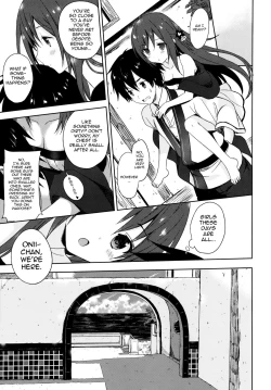 Page 7 of ALEXANDRIA RED