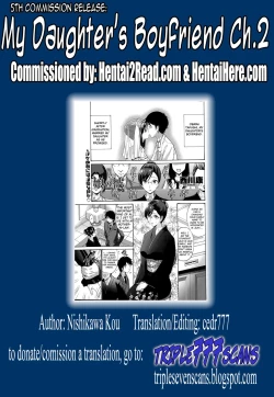 Page 46 of Musume no Kare | My Daughter's Boyfriend