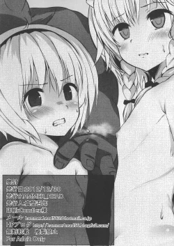 Page 6 of Kaijo Gentei Bon! Sono 1 Ginpatsu no Ko Kawaisou