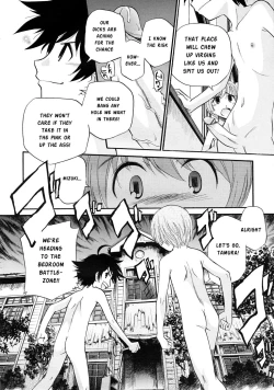 Page 14 of SCHOOL LOVE TEACHER #3