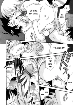 Page 16 of SCHOOL LOVE TEACHER #3