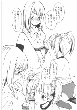 Page 29 of PRICK CATS