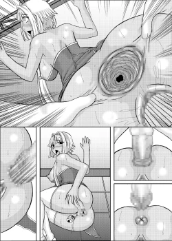 Page 101 of Koihara Musou