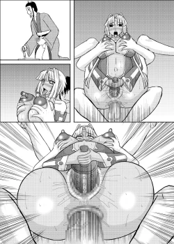 Page 118 of Koihara Musou