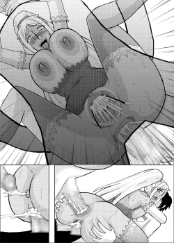 Page 431 of Koihara Musou