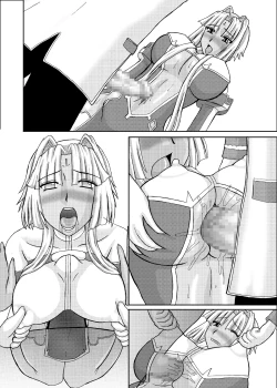 Page 78 of Koihara Musou