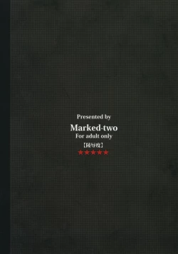 Page 35 of Fumi-chan no Kansatsu Nikki