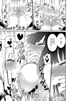 Page 128 of Chichi Yuri Girls