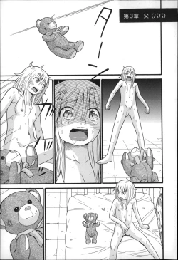 Page 9 of Shotoubu - Beginning Class