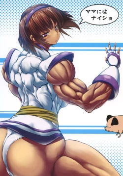 Page 28 of Kinniku Chocolate